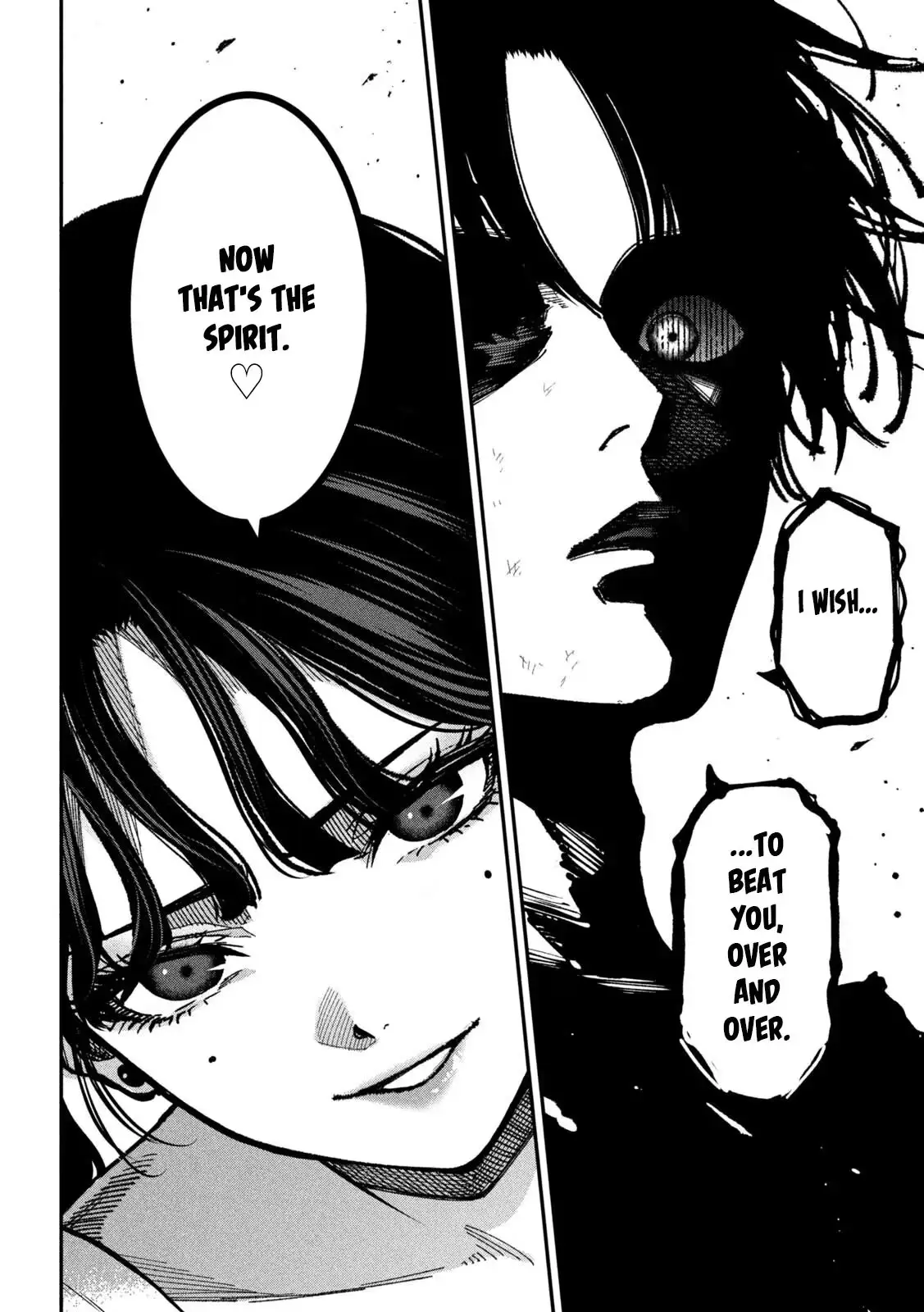 Read Bouryoku Banzai chapter 66 image 16 on Lezhin