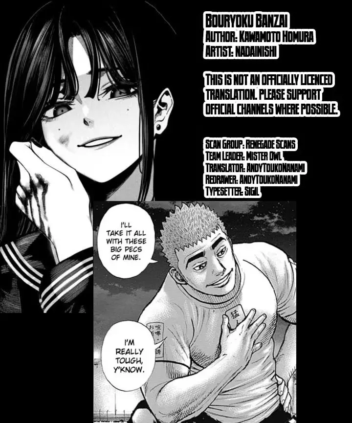Read Bouryoku Banzai chapter 66 image 17 on Lezhin