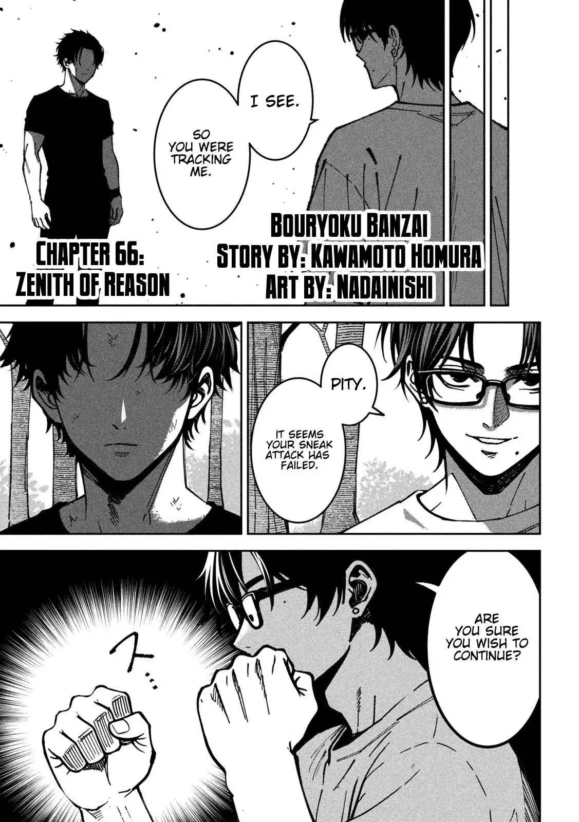 Read Bouryoku Banzai chapter 66 image 2 on Lezhin
