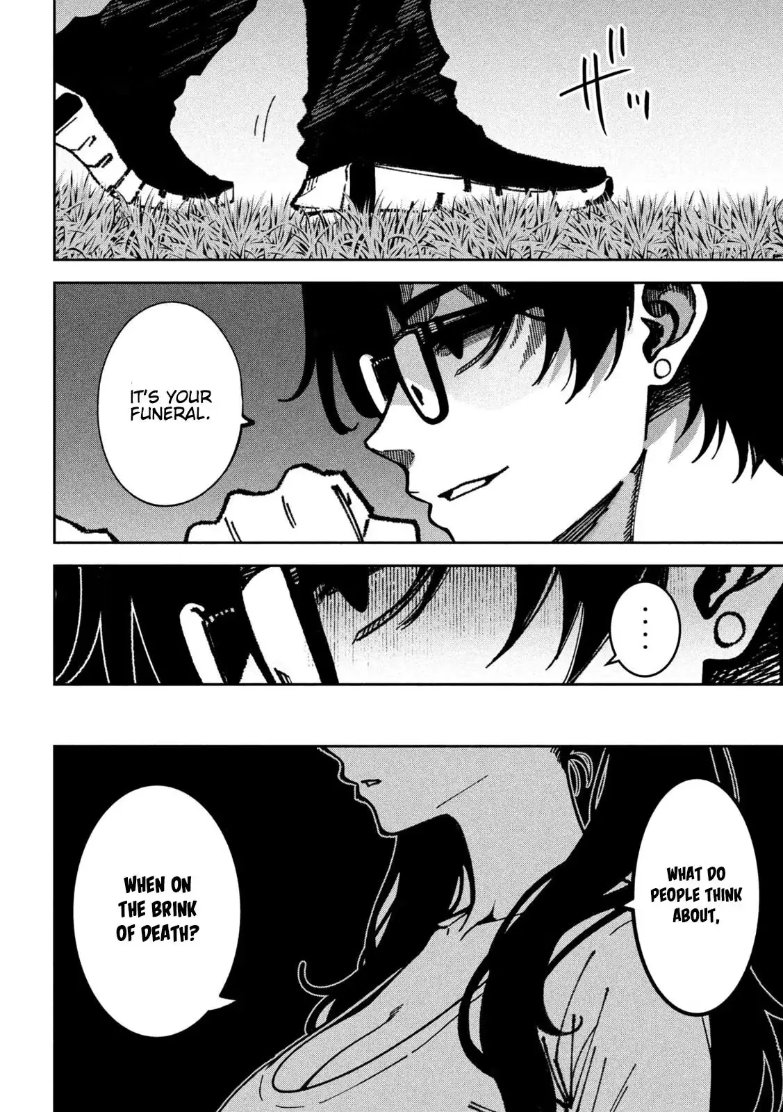 Read Bouryoku Banzai chapter 66 image 3 on Lezhin