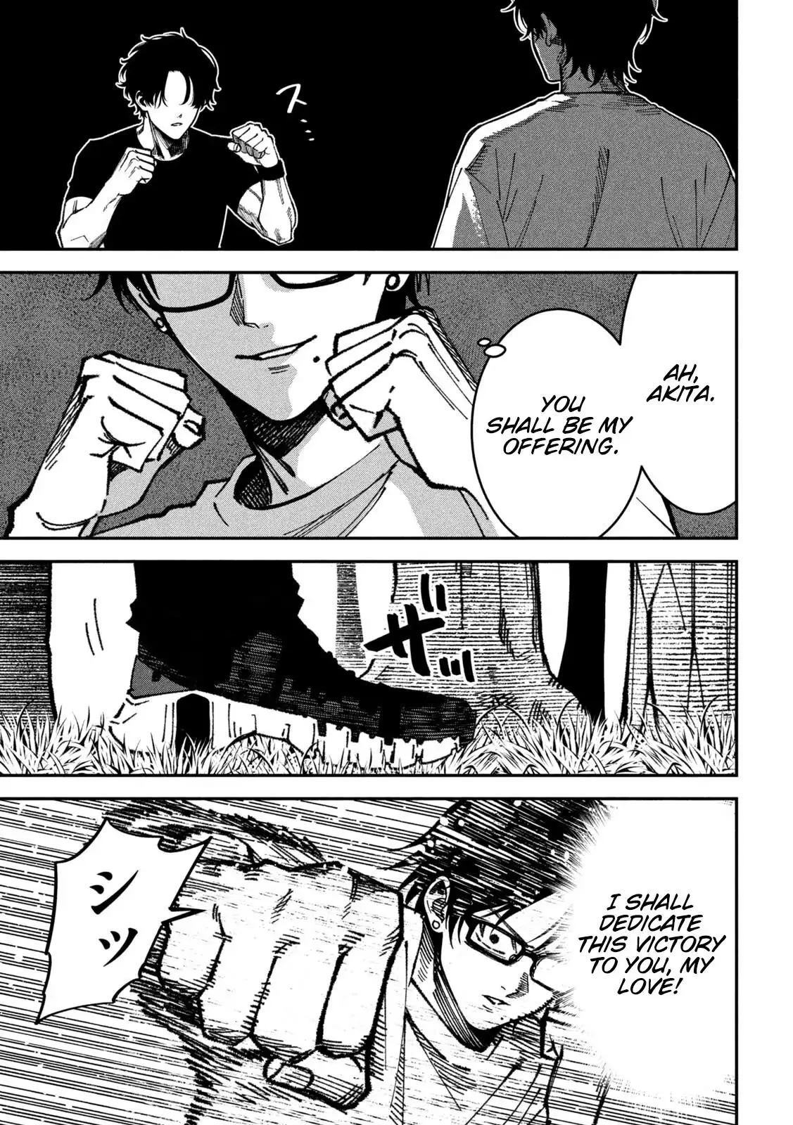 Read Bouryoku Banzai chapter 66 image 8 on Lezhin