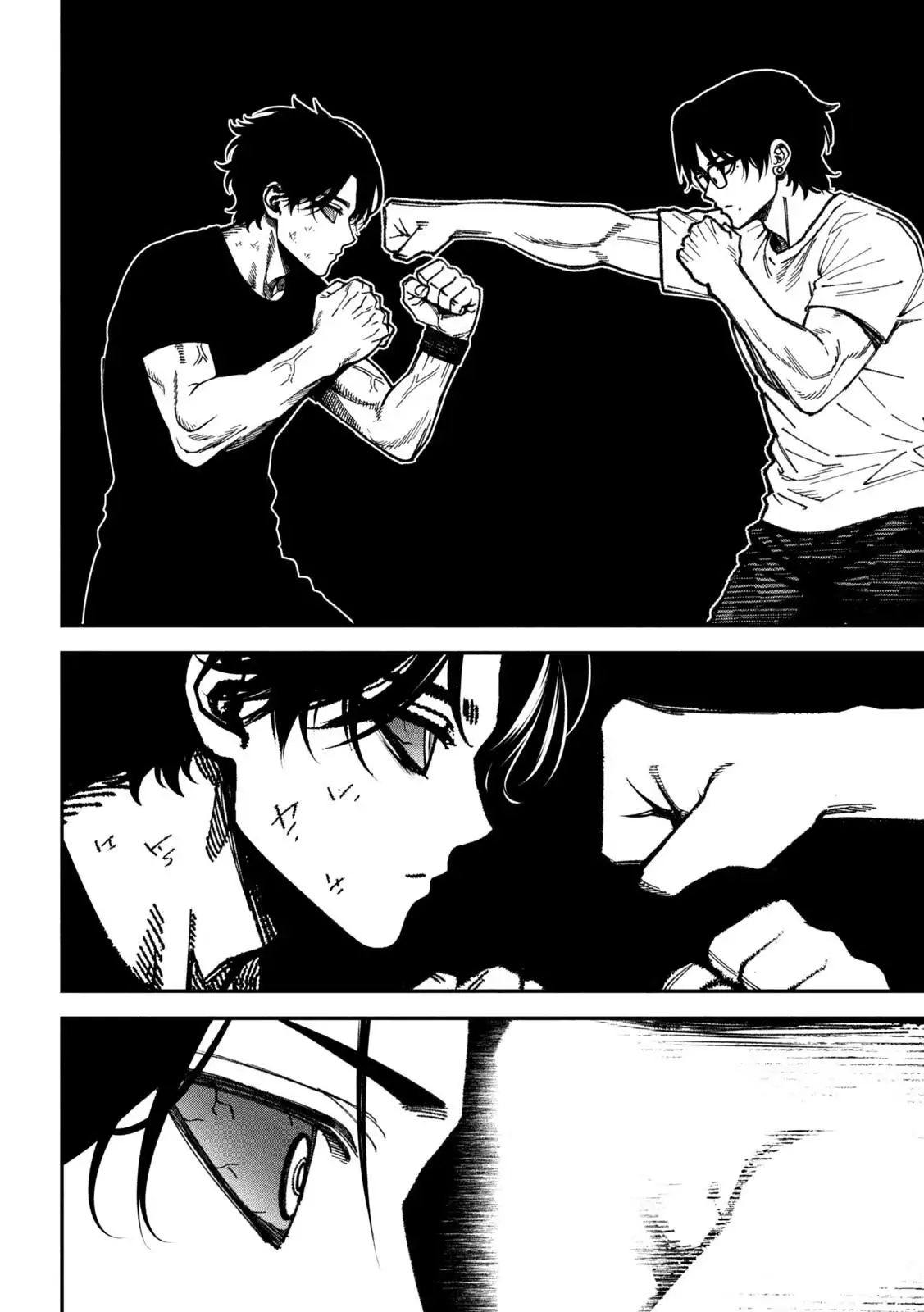 Read Bouryoku Banzai chapter 66 image 9 on Lezhin