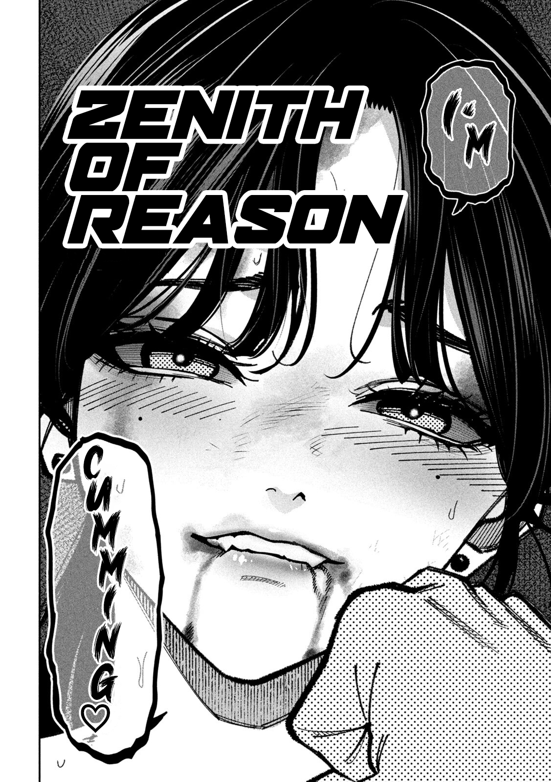 Read Bouryoku Banzai chapter 67 image 11 on Lezhin