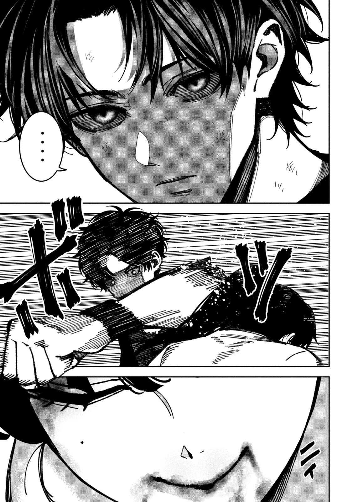 Read Bouryoku Banzai chapter 67 image 12 on Lezhin