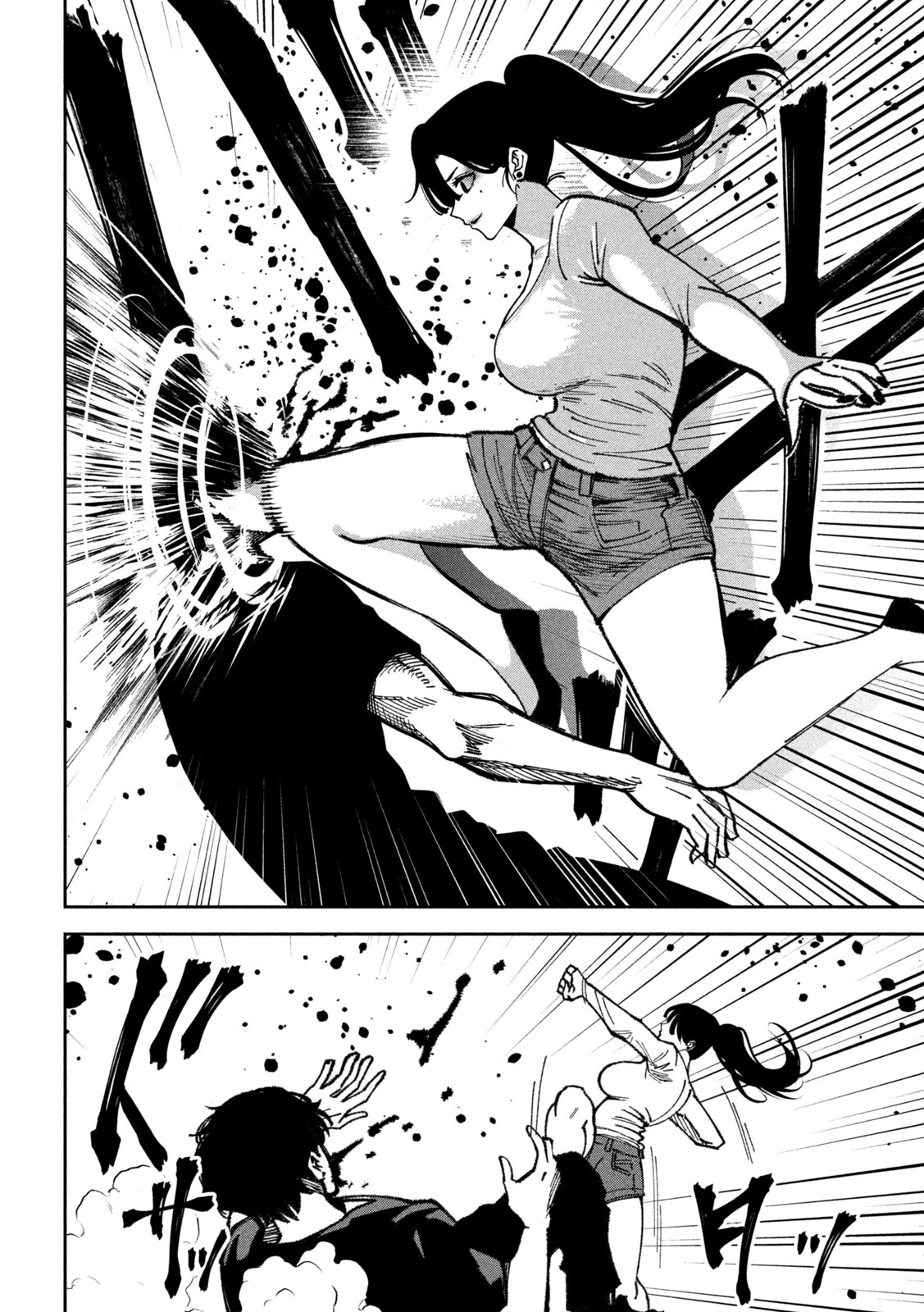 Read Bouryoku Banzai chapter 67 image 14 on Lezhin