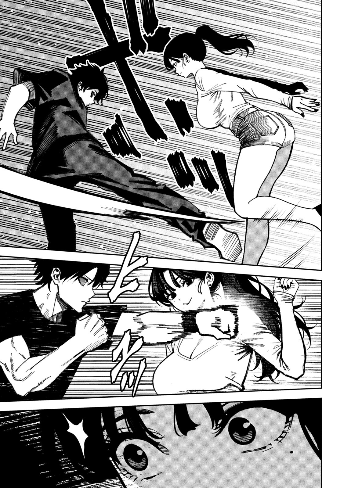 Read Bouryoku Banzai chapter 67 image 2 on Lezhin