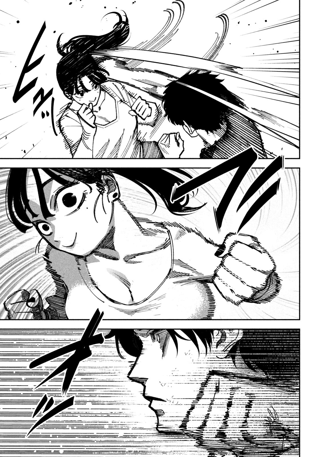 Read Bouryoku Banzai chapter 67 image 4 on Lezhin