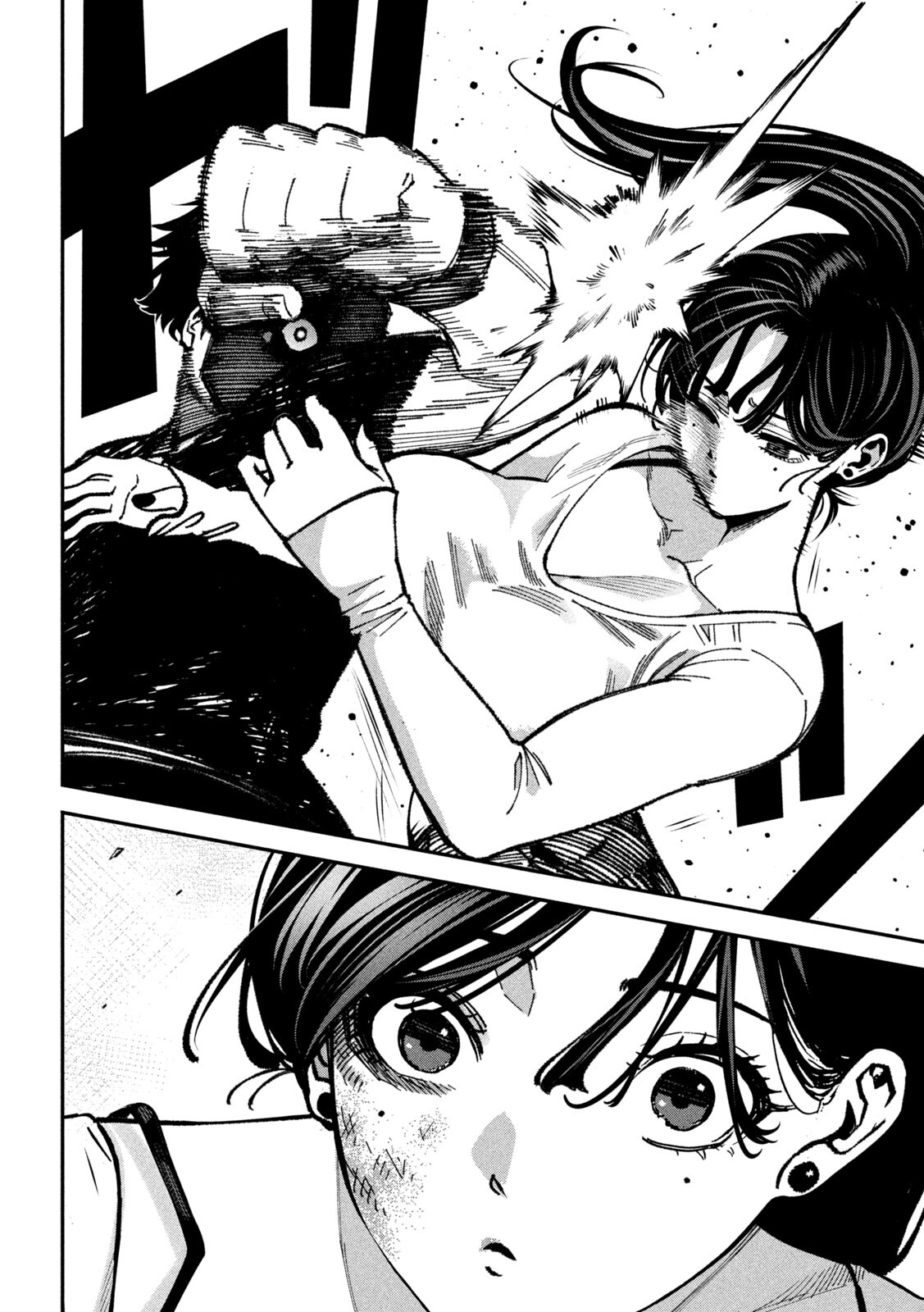 Read Bouryoku Banzai chapter 67 image 5 on Lezhin