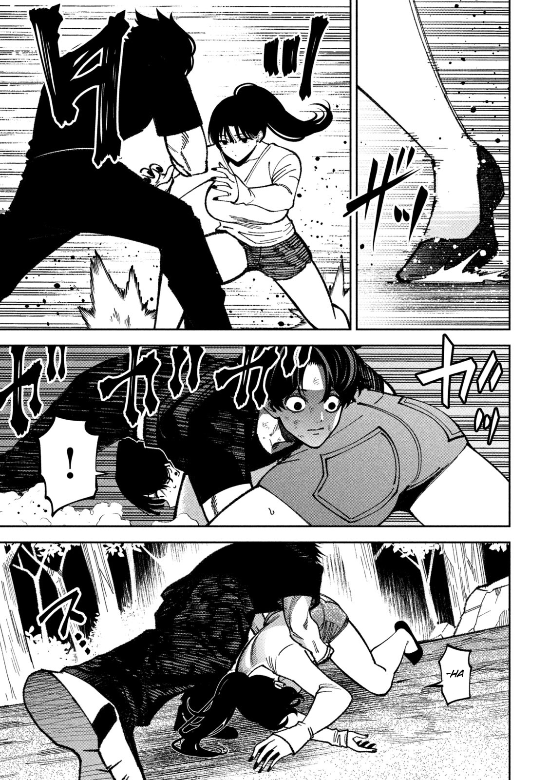 Read Bouryoku Banzai chapter 67 image 6 on Lezhin