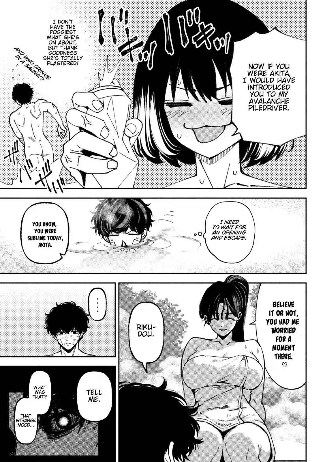 Read Bouryoku Banzai chapter 68 image 4 on Lezhin
