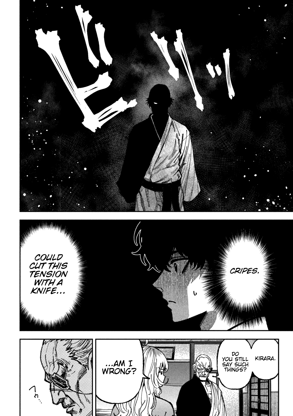 Read Bouryoku Banzai chapter 70 image 13 on Lezhin