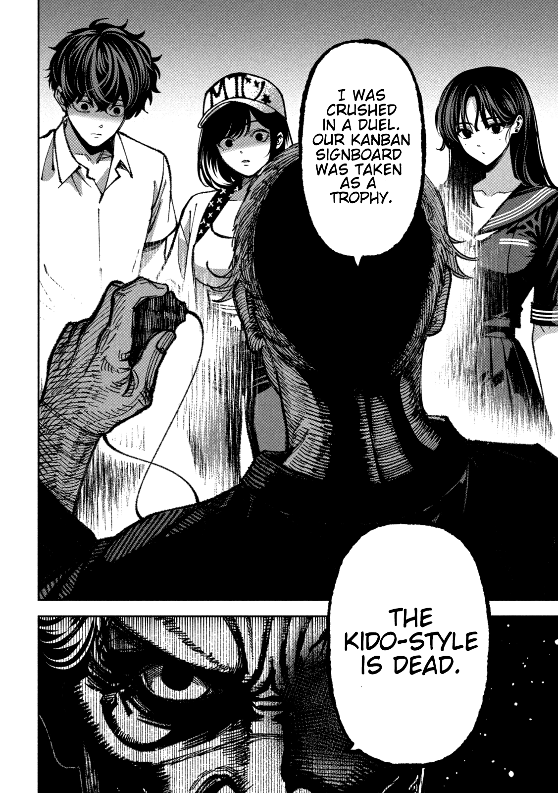 Read Bouryoku Banzai chapter 70 image 15 on Lezhin