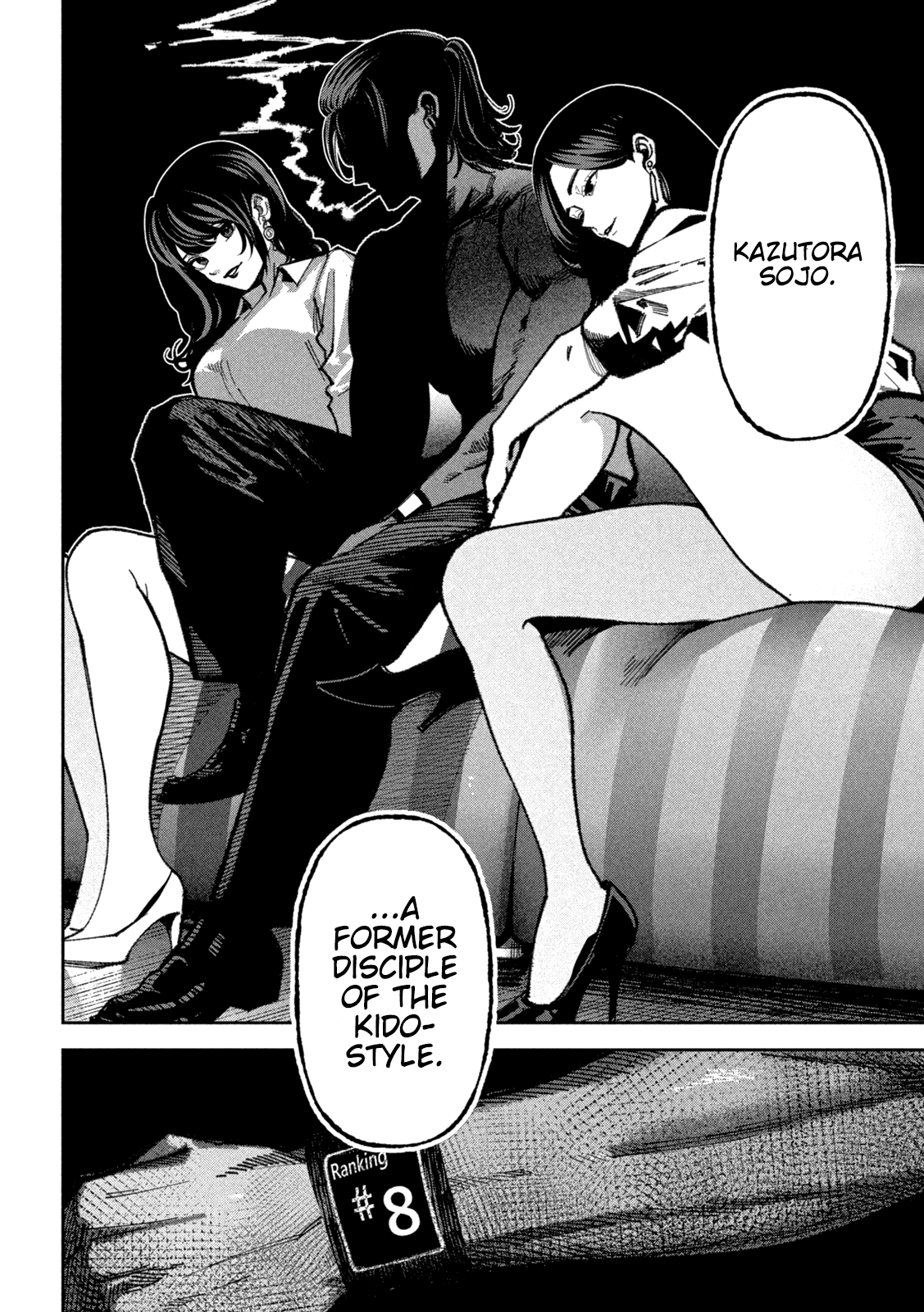 Read Bouryoku Banzai chapter 70 image 17 on Lezhin