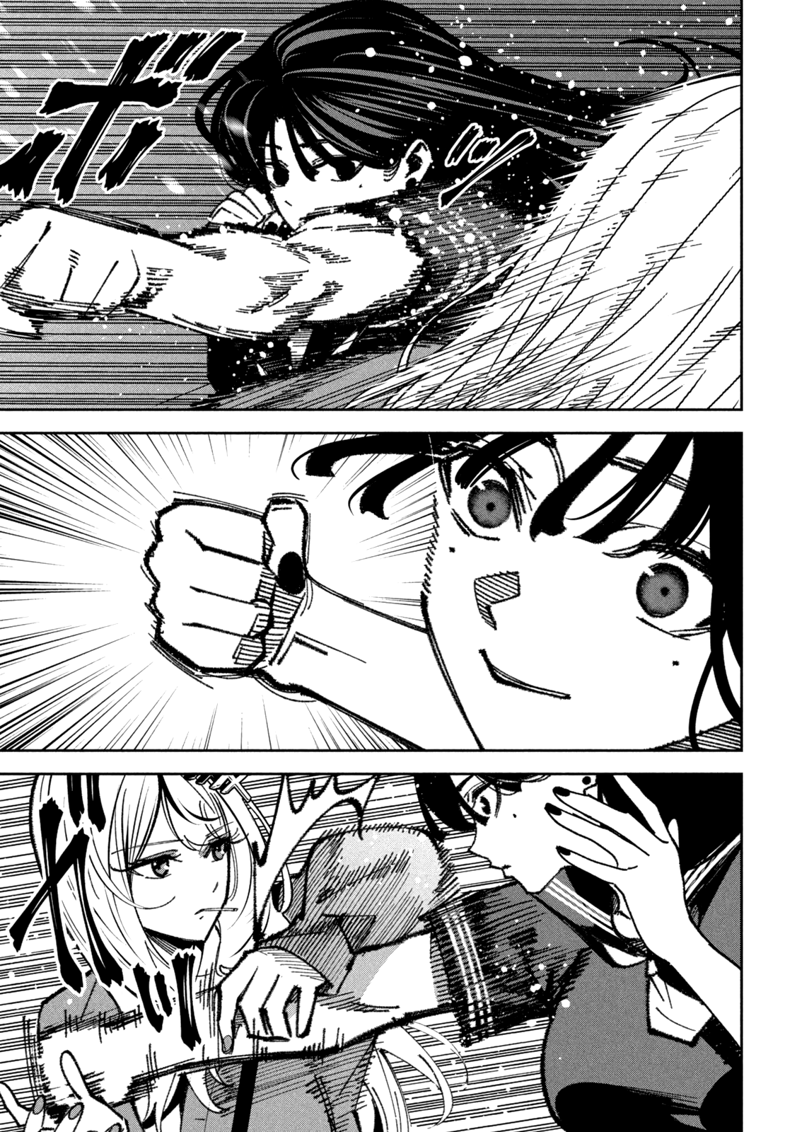 Read Bouryoku Banzai chapter 70 image 4 on Lezhin