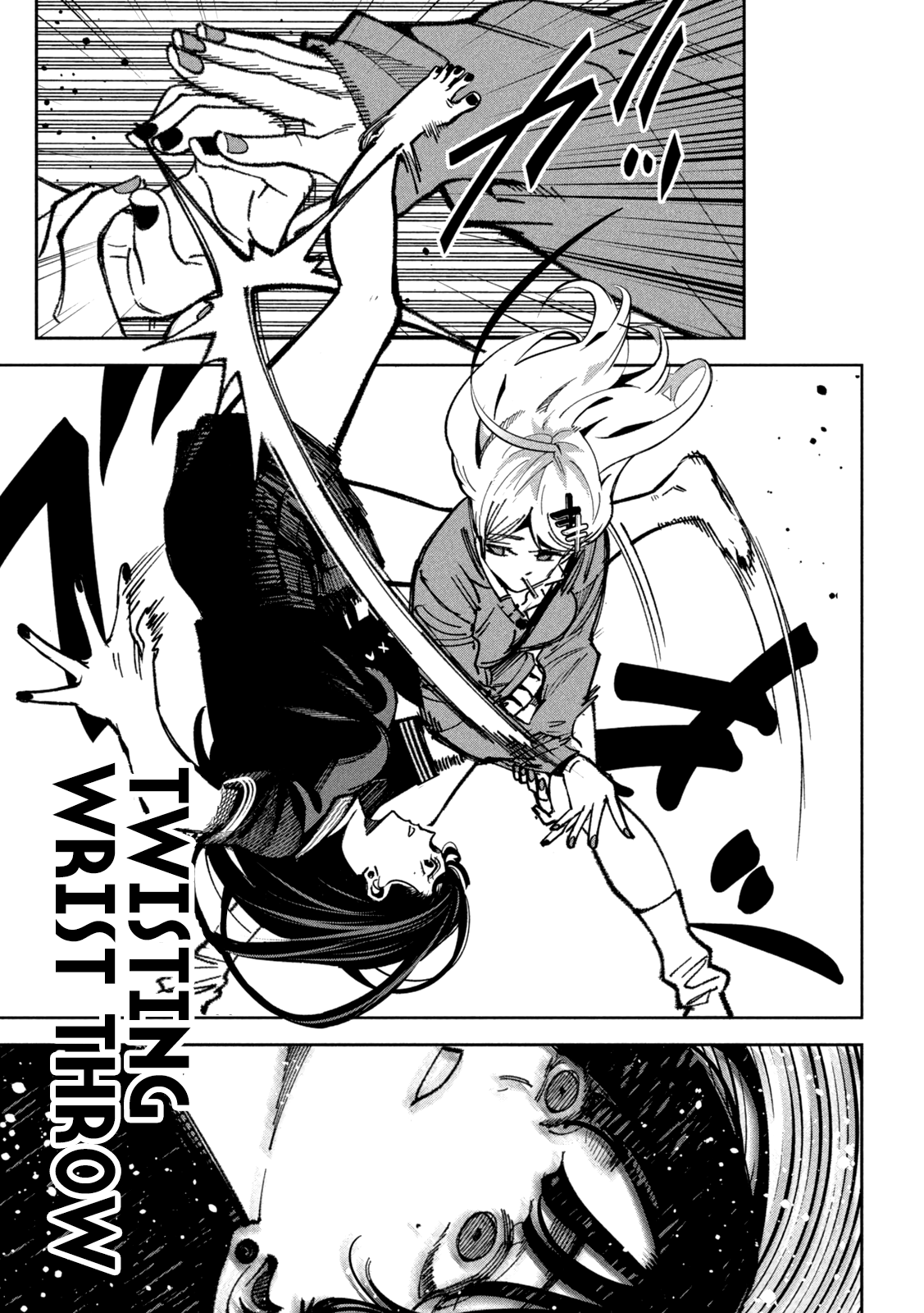 Read Bouryoku Banzai chapter 70 image 6 on Lezhin