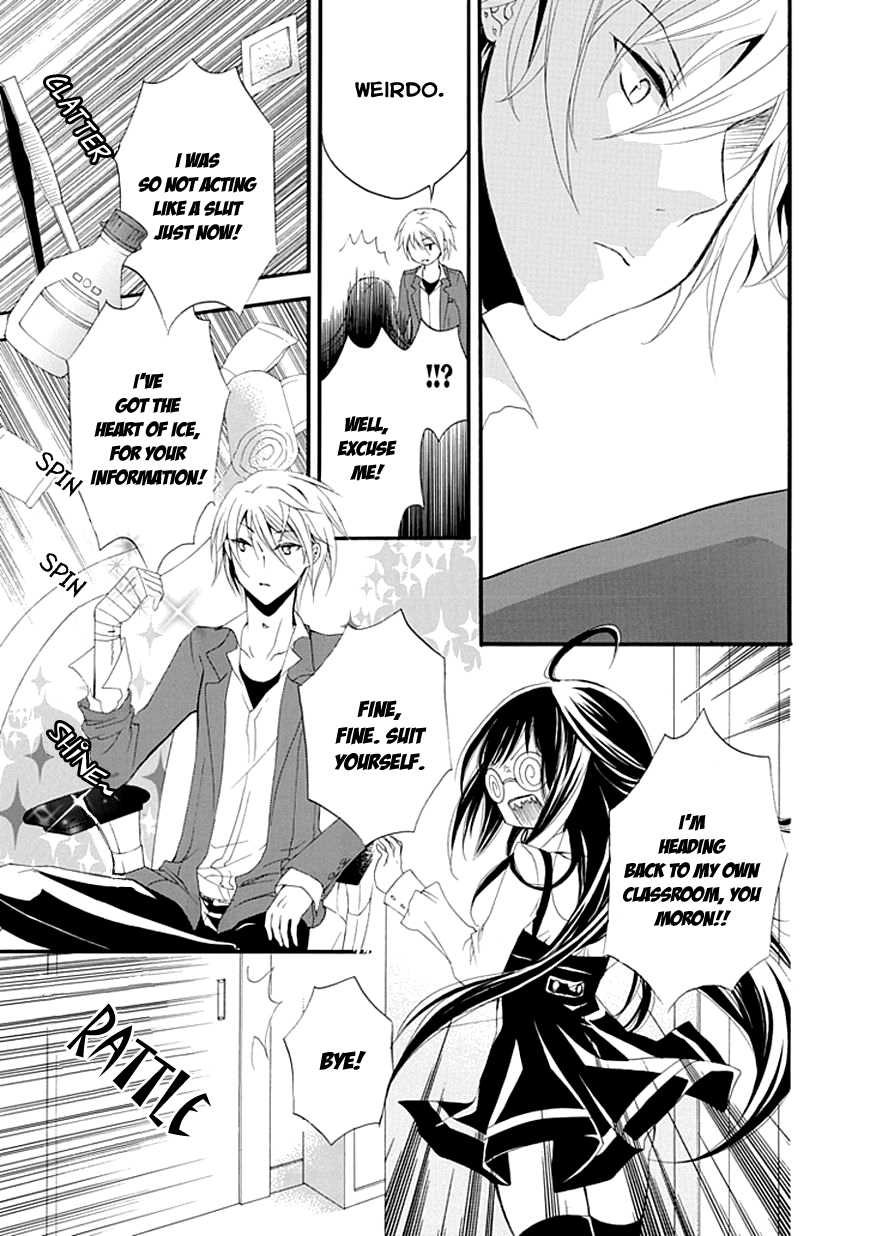 Bousou Honnou Melancholia Chapter 1 page 13 - 
