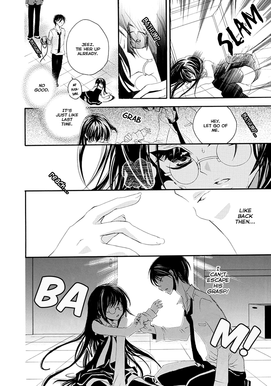 Bousou Honnou Melancholia Chapter 1 page 20 - 