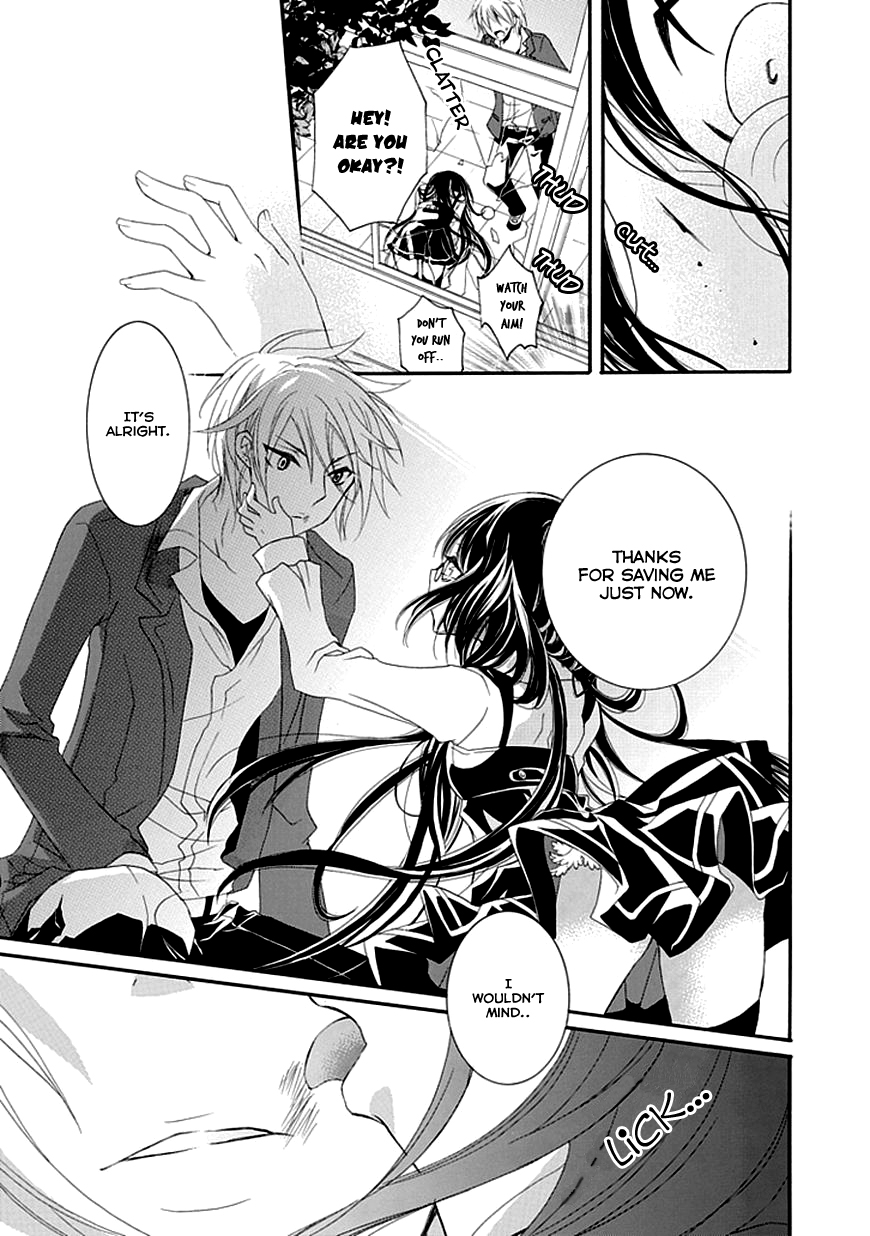 Bousou Honnou Melancholia Chapter 1 page 25 - 