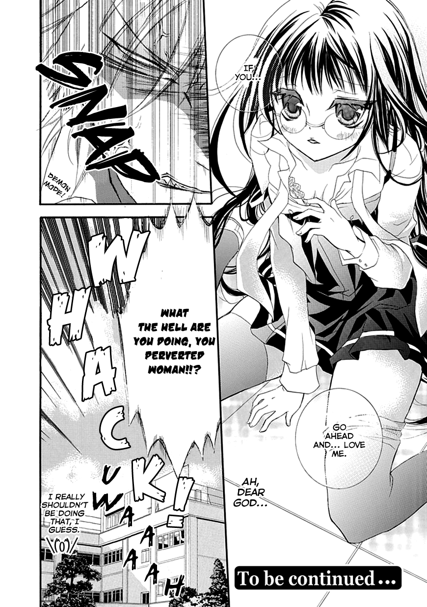 Bousou Honnou Melancholia Chapter 1 page 26 - 
