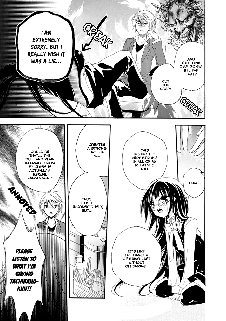 Bousou Honnou Melancholia Chapter 1 page 9 - 