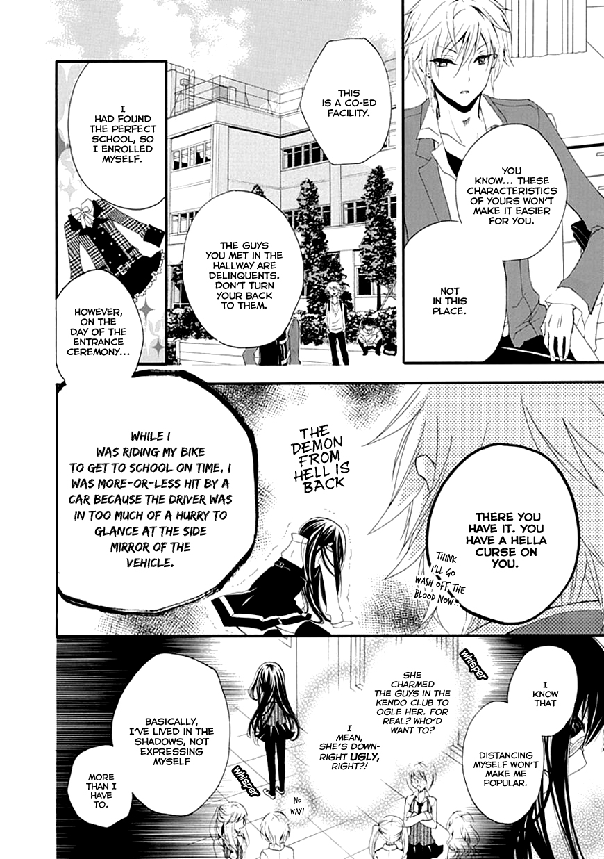 Bousou Honnou Melancholia Chapter 1 page 10 - 