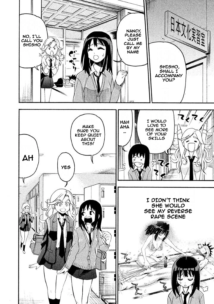 Read Bousou Shojo chapter 69 image 1 on Lezhin