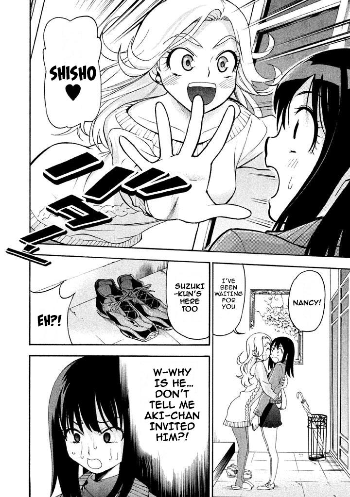 Read Bousou Shojo chapter 69 image 11 on Lezhin