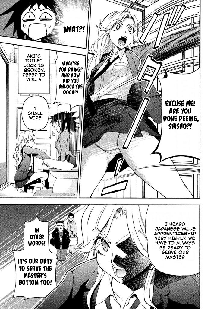 Read Bousou Shojo chapter 69 image 6 on Lezhin