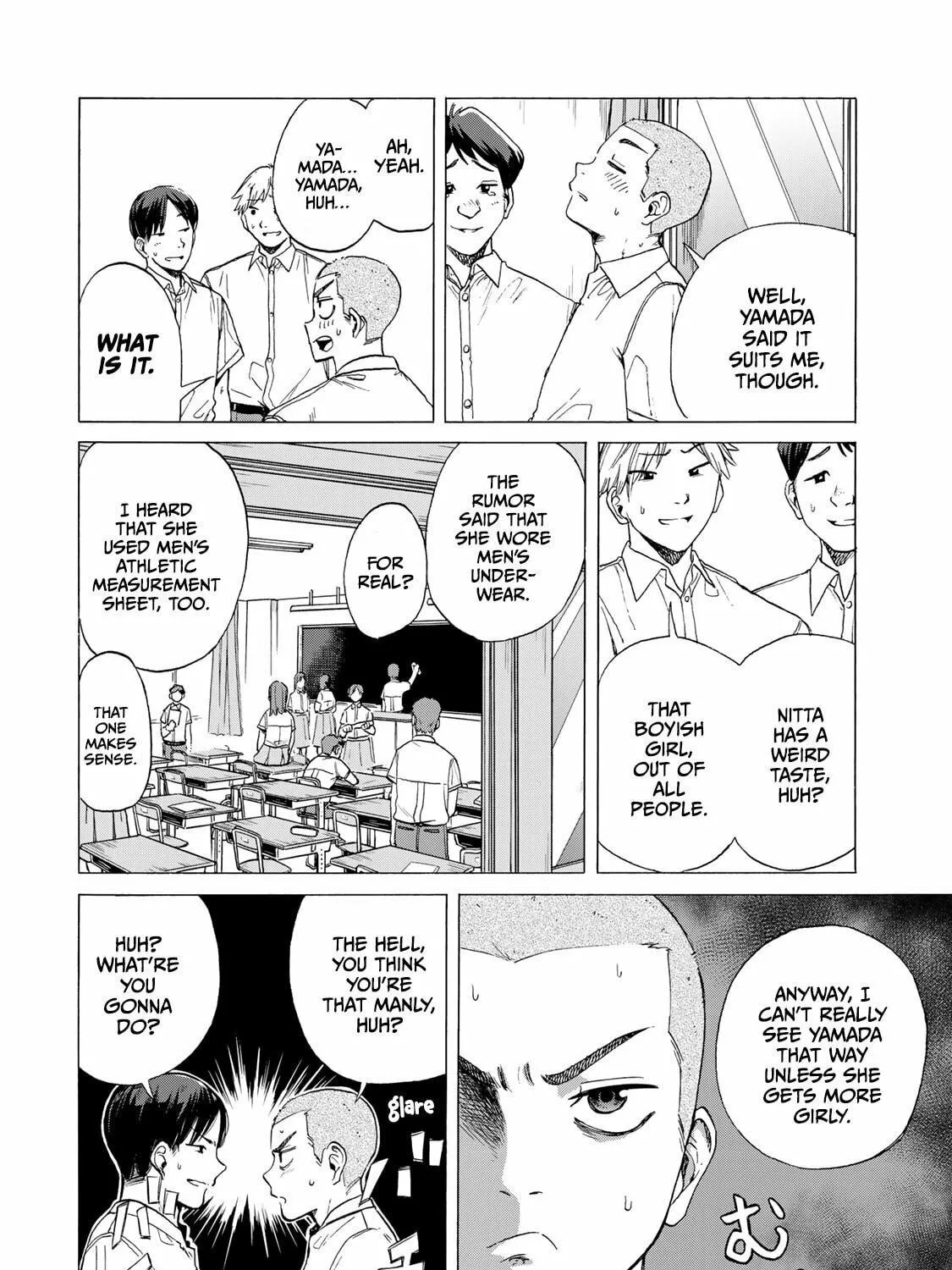 Read Bout na Kanojo chapter 1 image 10 on Lezhin