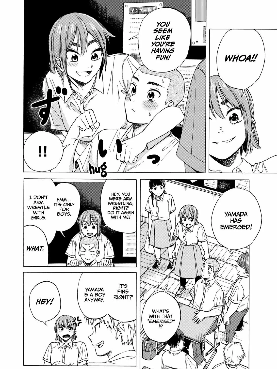 Read Bout na Kanojo chapter 1 image 14 on Lezhin