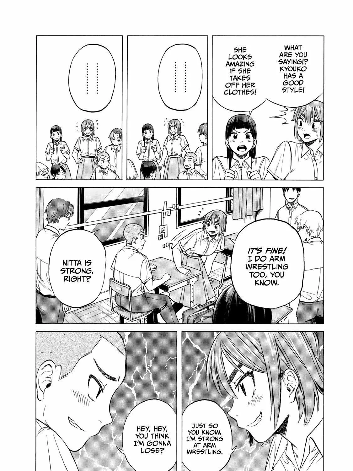 Read Bout na Kanojo chapter 1 image 16 on Lezhin