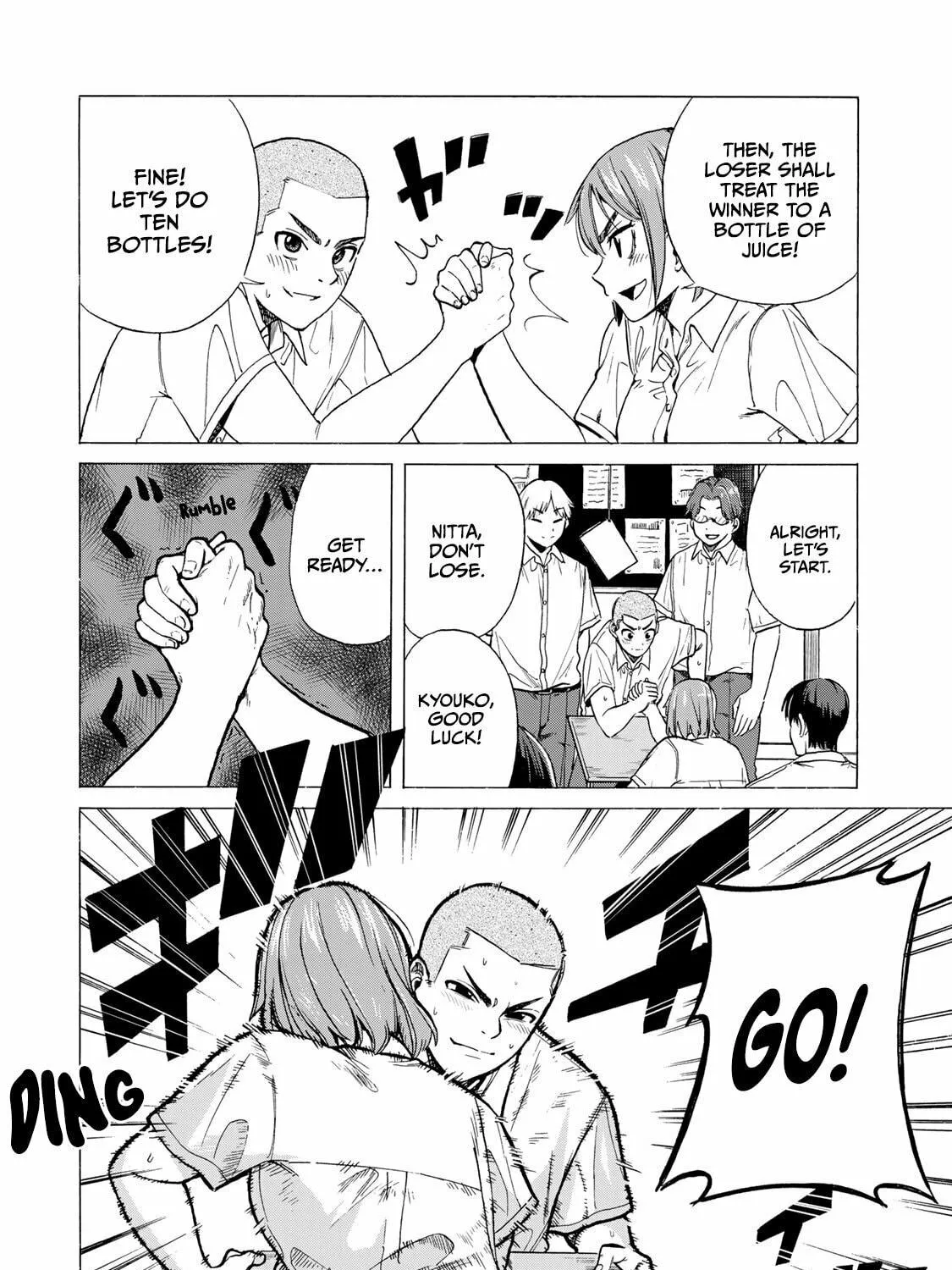 Read Bout na Kanojo chapter 1 image 18 on Lezhin