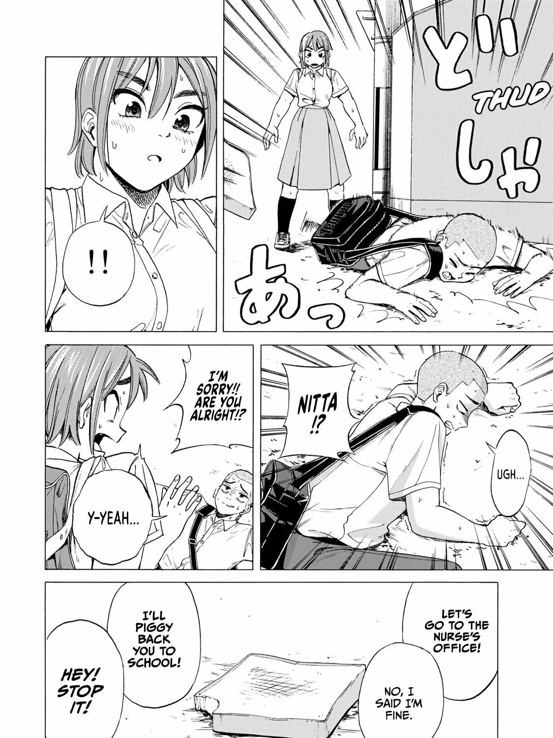 Read Bout na Kanojo chapter 1 image 30 on Lezhin