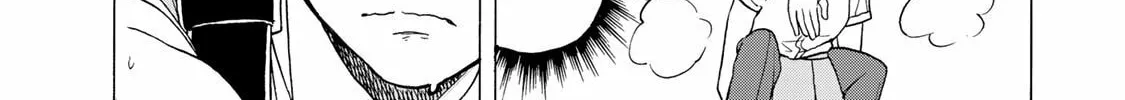 Read Bout na Kanojo chapter 1 image 33 on Lezhin