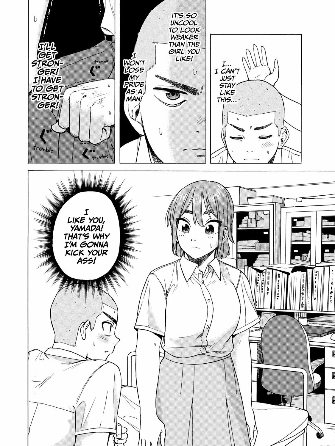 Read Bout na Kanojo chapter 1 image 42 on Lezhin