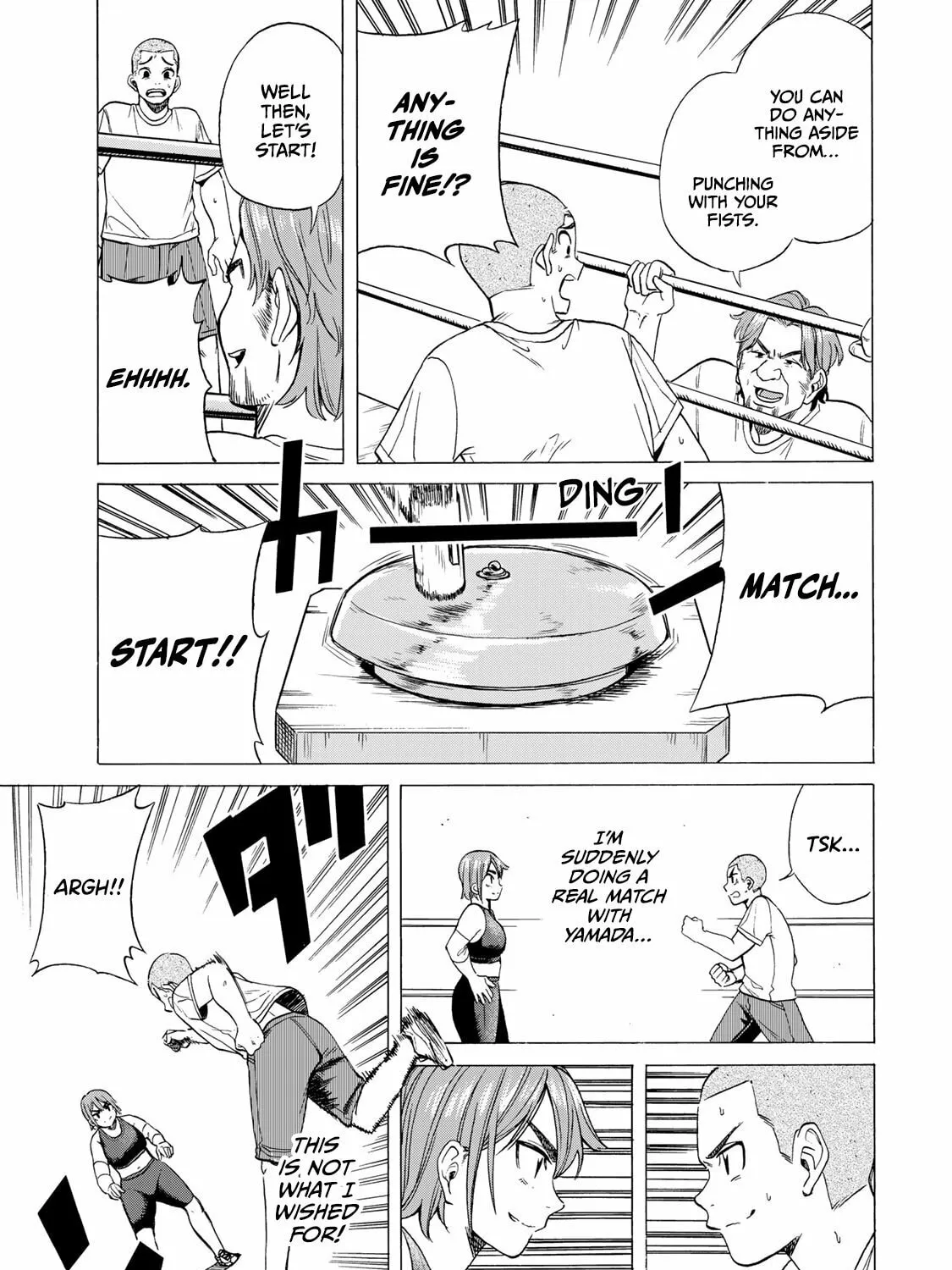 Read Bout na Kanojo chapter 1 image 56 on Lezhin
