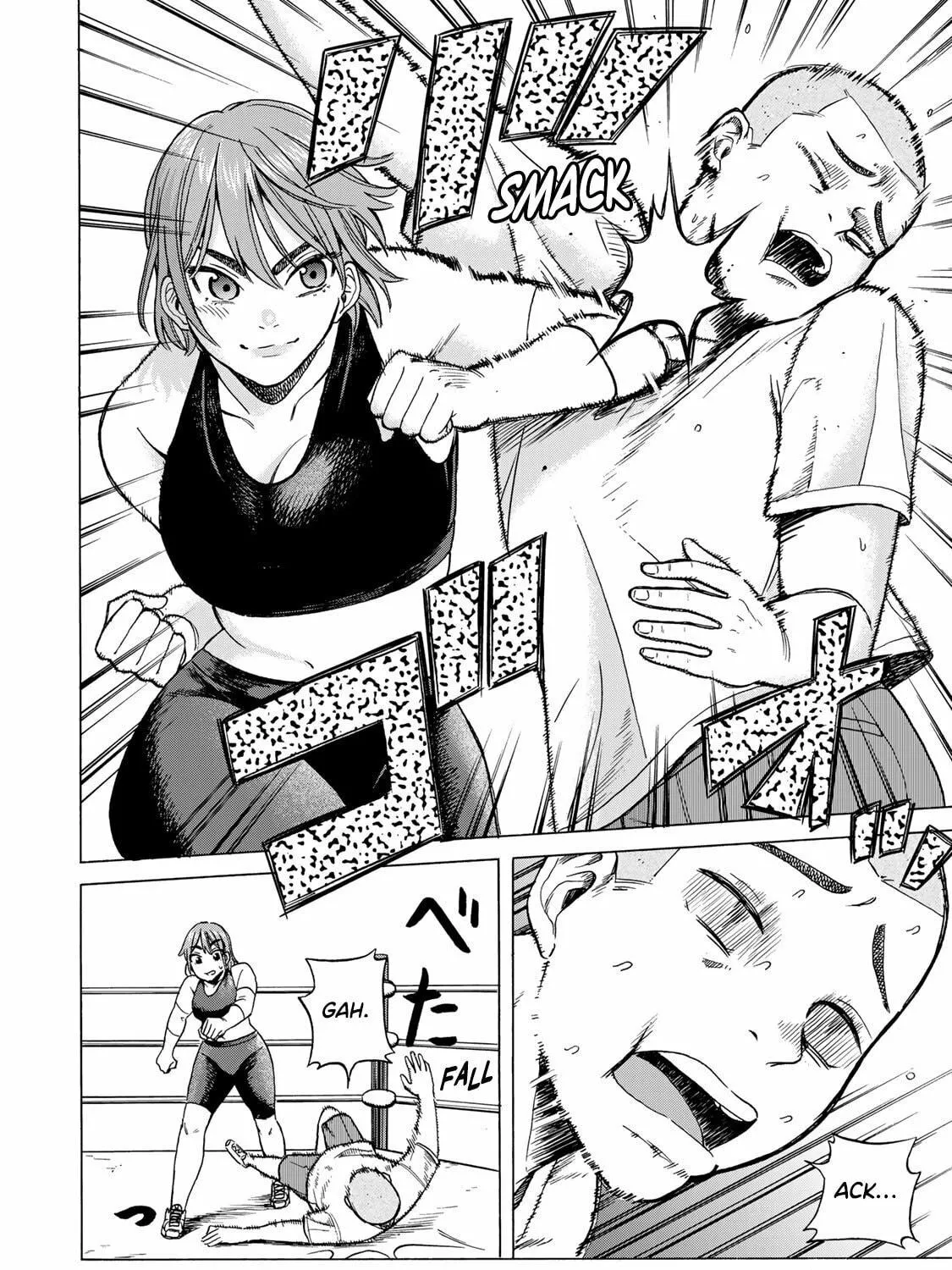 Read Bout na Kanojo chapter 1 image 58 on Lezhin