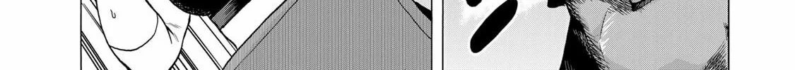 Read Bout na Kanojo chapter 1 image 73 on Lezhin