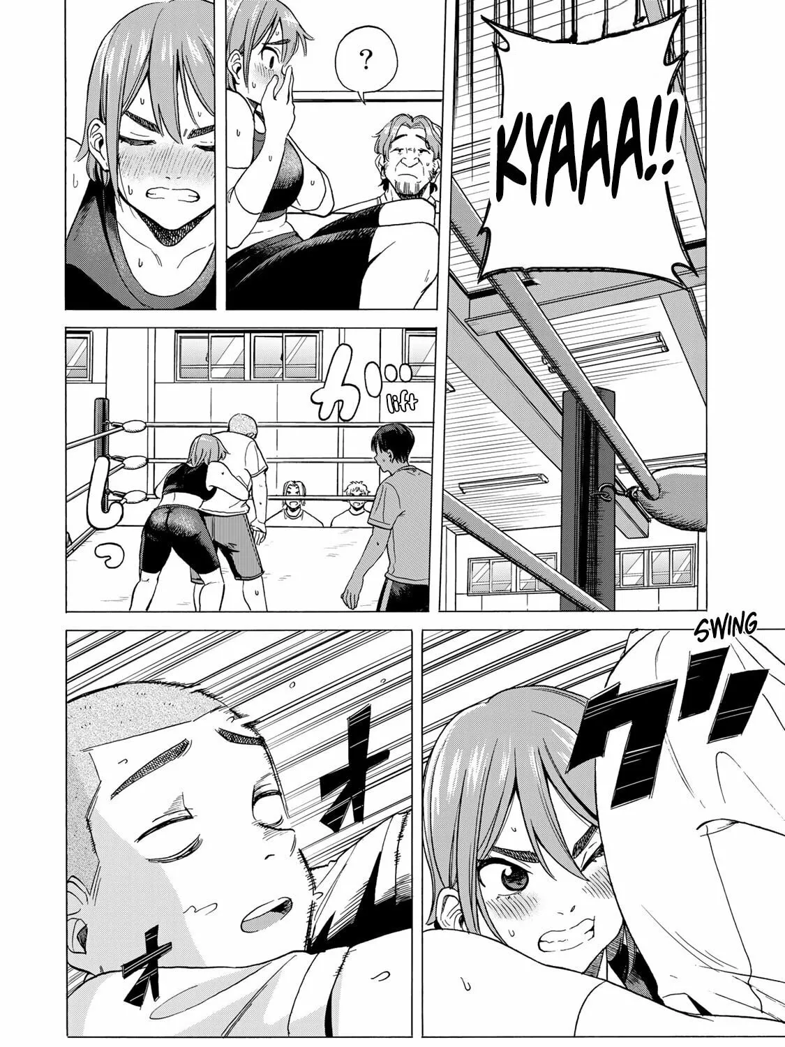 Read Bout na Kanojo chapter 1 image 74 on Lezhin