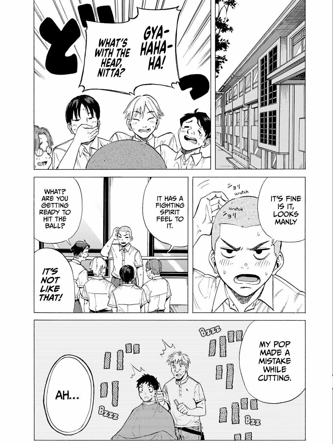 Read Bout na Kanojo chapter 1 image 8 on Lezhin