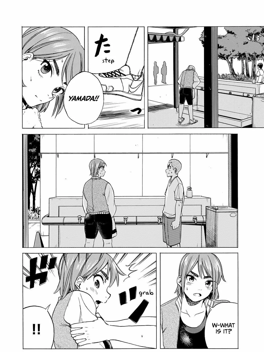 Read Bout na Kanojo chapter 1 image 82 on Lezhin