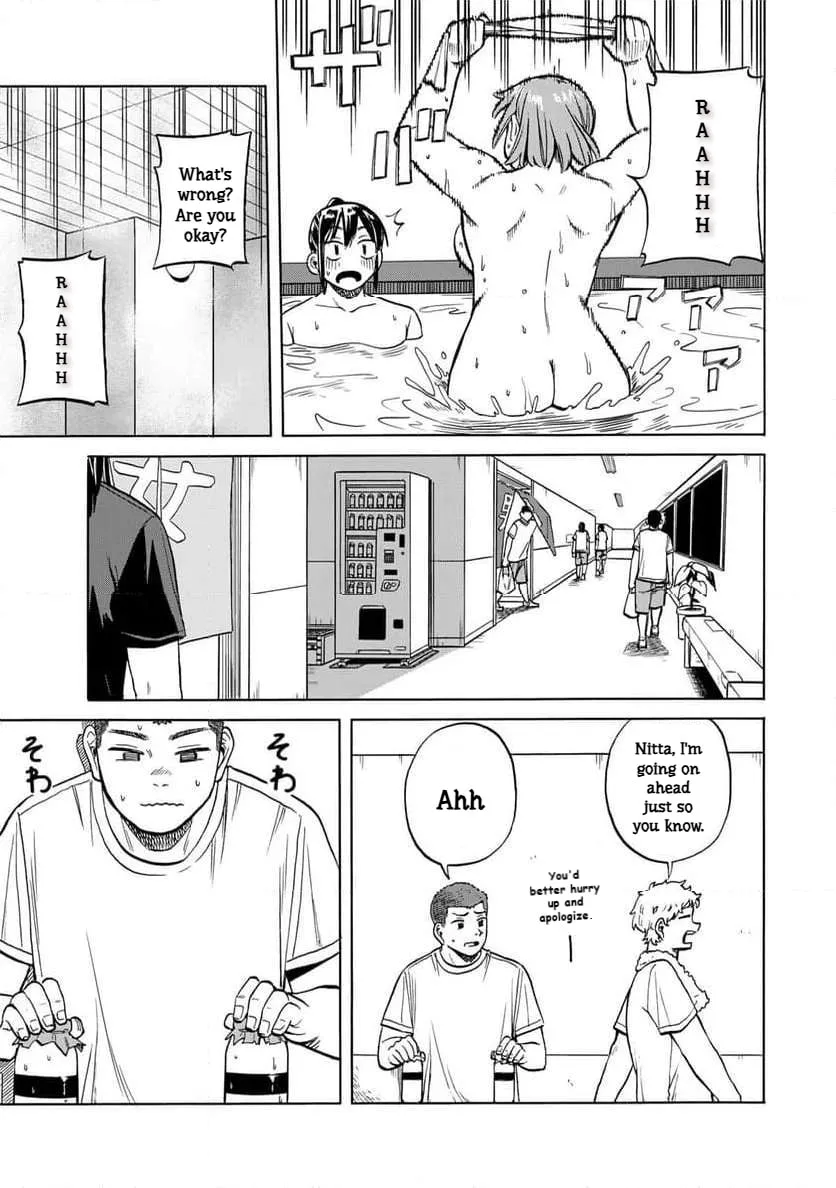 Read Bout na Kanojo chapter 10 image 12 on Lezhin