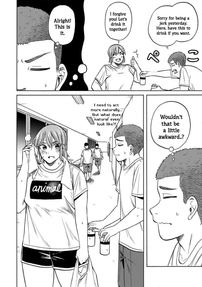 Read Bout na Kanojo chapter 10 image 13 on Lezhin