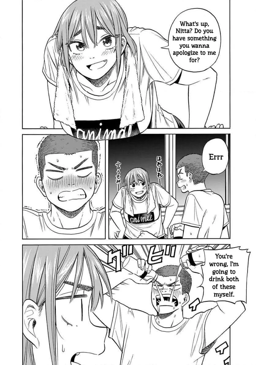 Read Bout na Kanojo chapter 10 image 15 on Lezhin