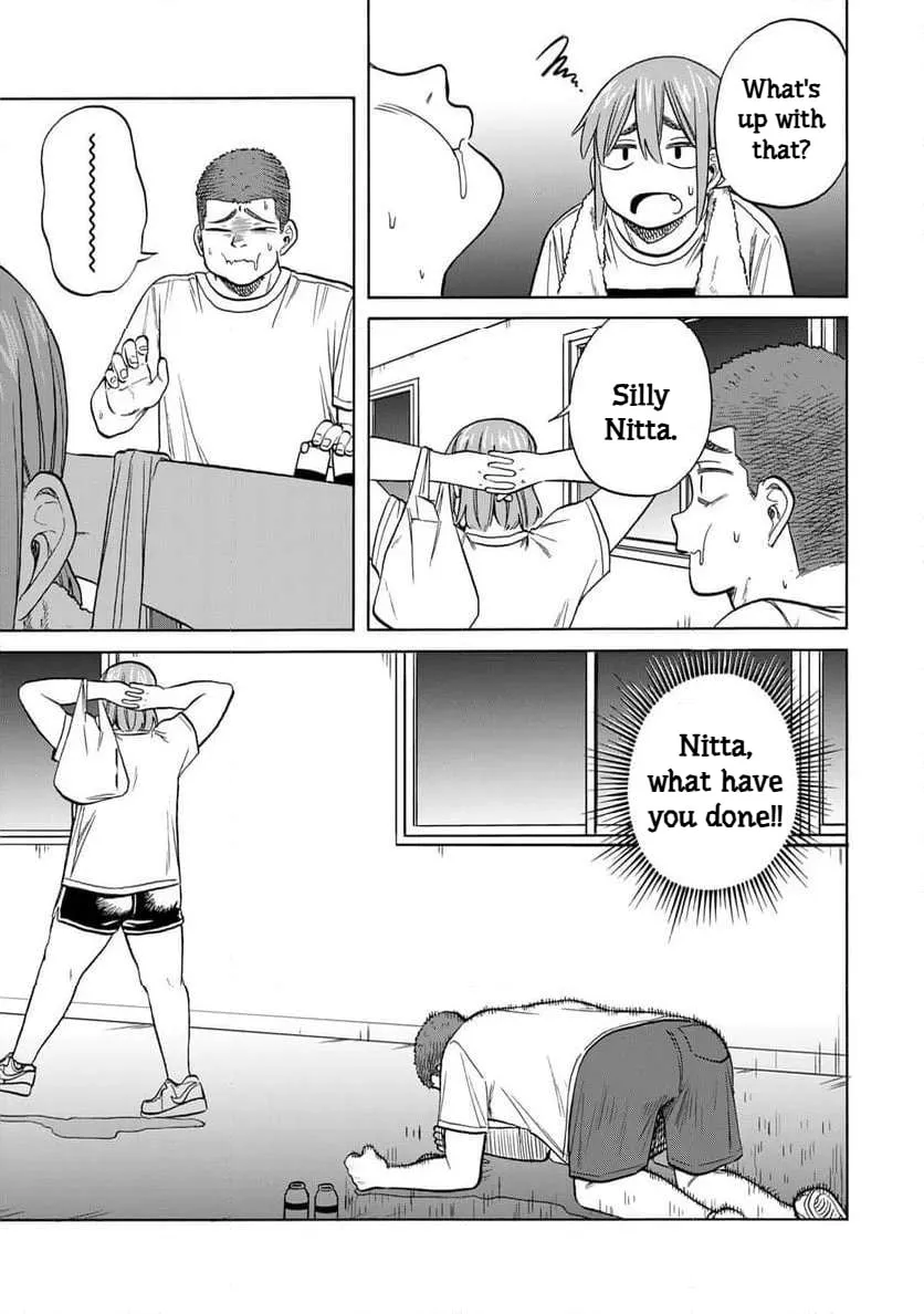 Read Bout na Kanojo chapter 10 image 16 on Lezhin