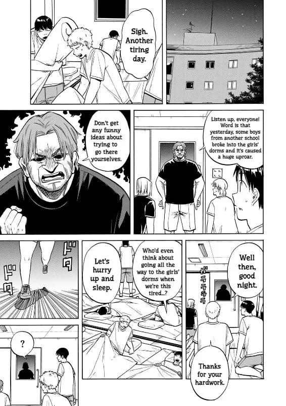 Read Bout na Kanojo chapter 10 image 18 on Lezhin