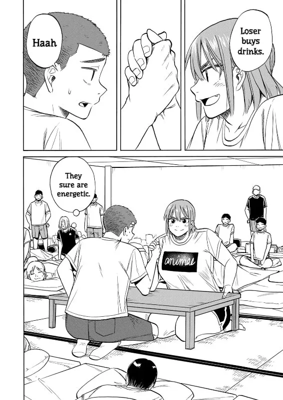 Read Bout na Kanojo chapter 10 image 21 on Lezhin