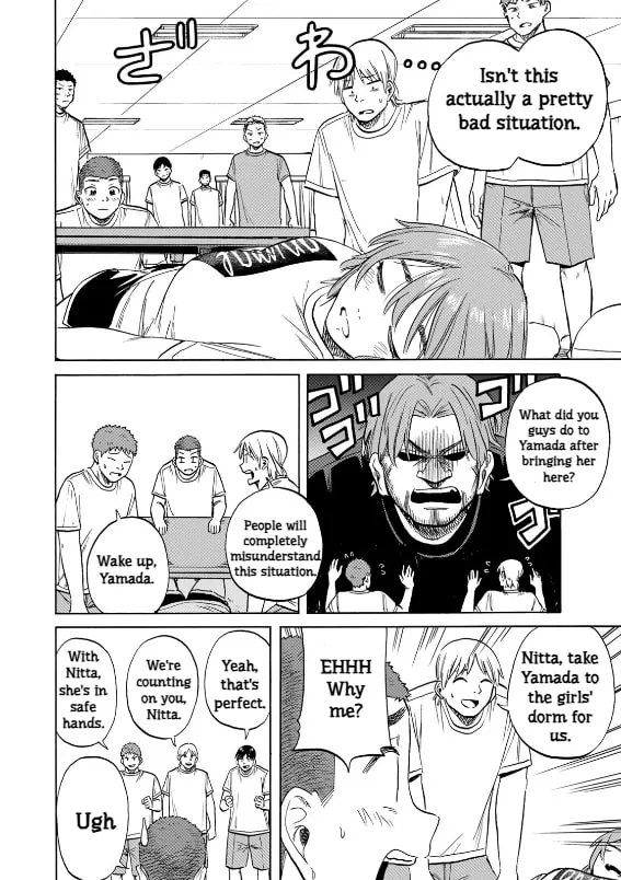 Read Bout na Kanojo chapter 10 image 29 on Lezhin