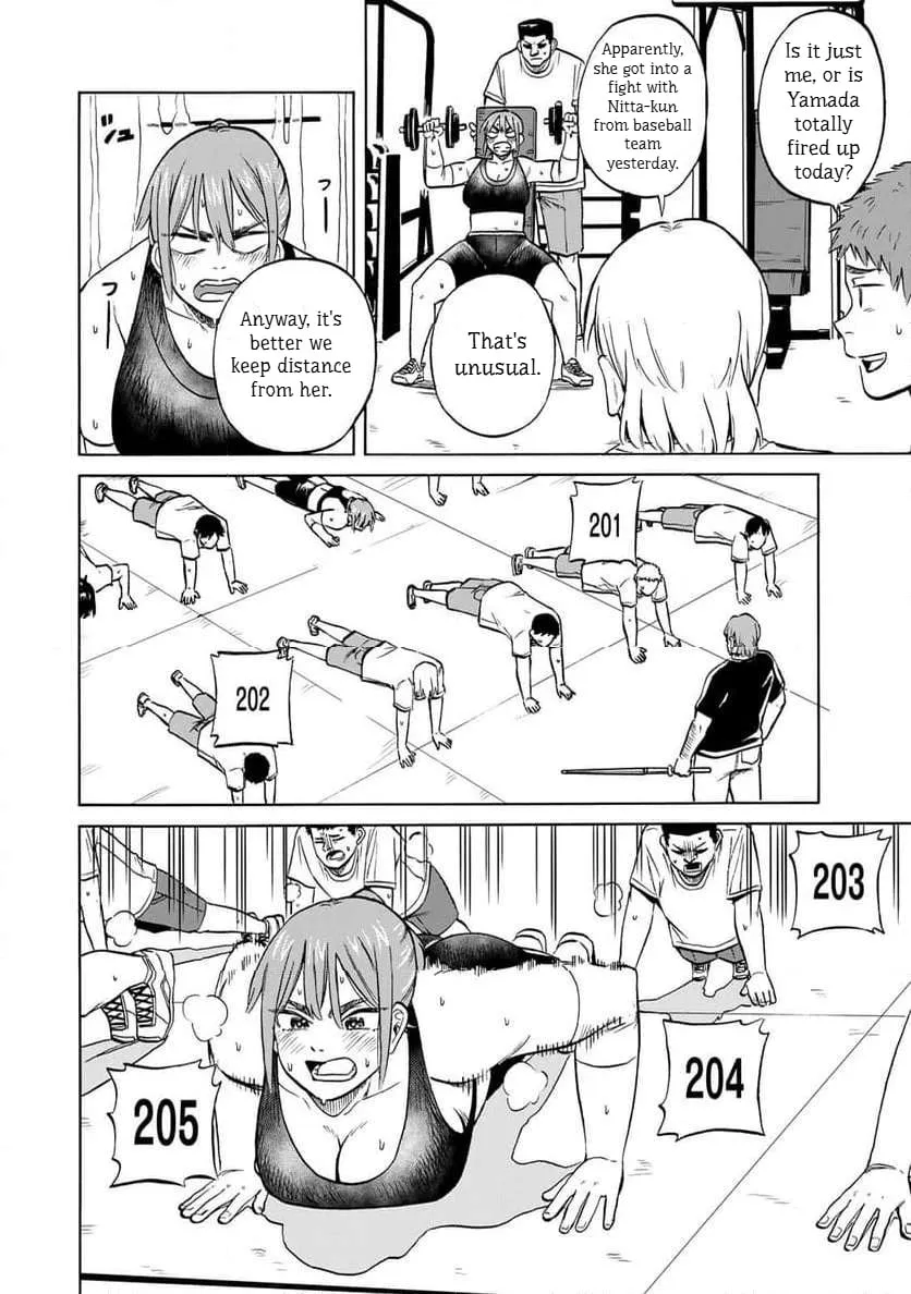 Read Bout na Kanojo chapter 10 image 3 on Lezhin