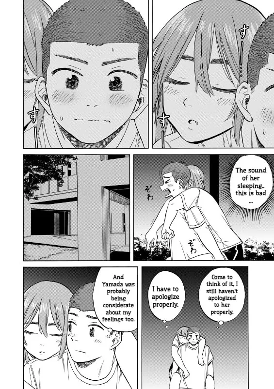 Read Bout na Kanojo chapter 10 image 31 on Lezhin